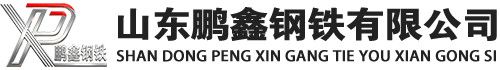 科尔沁左翼后20#方管_科尔沁左翼后45#方矩管_科尔沁左翼后q355b无缝方管_科尔沁左翼后q355c无缝方矩管_科尔沁左翼后q355d无缝矩形管